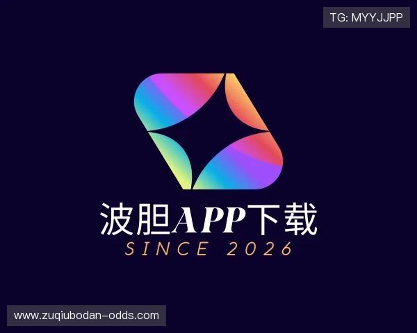 知道波胆app官网